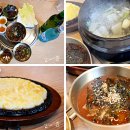 정덕식당 | [대구] 종로 맛집 탐방, 쫀득함이 살아있는 녹향뭉티기 내돈내산 솔직 후기