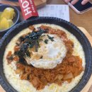 김강한의원 이미지