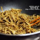 대보름나물 복쌈& 단호박오곡밥 이미지