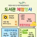 여기, 덕천 이미지