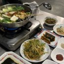 이집이야 | 상암동 삼겹살 맛집 교대이층집 상암점 후기