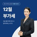 강남대로91길 15 이미지
