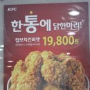 저거야 딜리버리 이미지