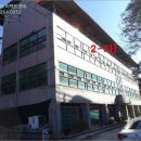 전주지방법원 남원지원 이미지
