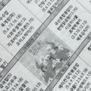 하남초교 이미지