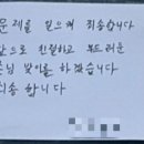 만인식당 네이버블로그