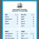 하랑이랑 애견카페 이미지