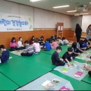 포승보건지소 이미지