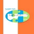 우쿨렐레지도자자격증과정 이미지