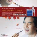 카피라인