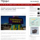 부여 강남 스크린 이미지