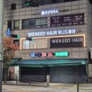 민영농산 네이버블로그