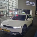 자양동 행정복지센터 이미지