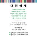 강서구-39 이미지