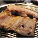 구이구이 이미지