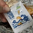 치킨찐맛집 개봉동 오류골한방통닭바베큐 배달후기