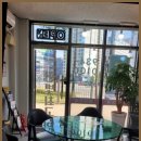 롯데캐슬한빛최고공인중개사사무소 이미지