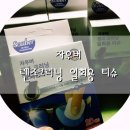 오누이안경 | 비율좋은오누이님 안경닦이 후기!