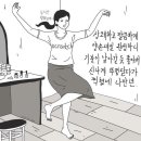 신래향 이미지
