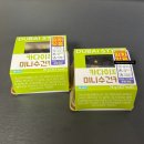 CU부천도당중앙점 | CU 두바이쫀득쿠키 편의점 신상ㅣ두바이 카다이프 미니 수건케이크 후기 (+구매 방법)