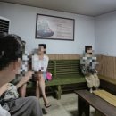 이루다해장국 | 제주도 해장국 맛집 우진해장국 평일 아침 웨이팅 캐치테이블 주차장 후기