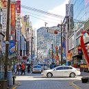 서면부동산중개인 이미지