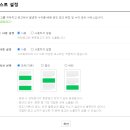 민애드