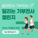 주식회사 제이씨지