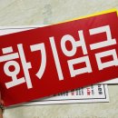 산업주유소 이미지