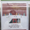 텃밭마재점