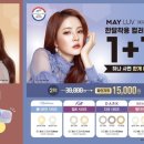 안경매니져 판교점 네이버블로그