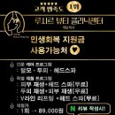 루시르뷰티