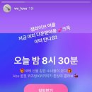 랑스토리