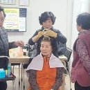 광덕3리 경로당 이미지