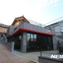 서문한옥게스트하우스 이미지