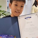 미래엔수학지앤비영어학원