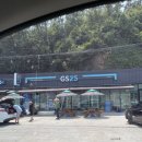 모항항편의점 이미지