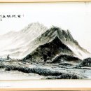 강진-8 이미지