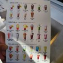 카페게이트 이미지