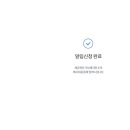 택스커피
