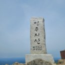 영동 8 ~ 영동 9 이미지