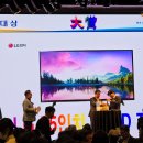 서울치과의사신용협동조합 이미지