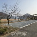 굴전여가캠핑장 투어코리아