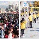 걷기 지도자 2급 자격증 과정 이미지