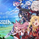 지에스(GS)25 춘천프리미엄 이미지