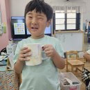 도예활동-머그컵을 만들어요🥛 이미지