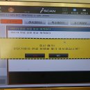 체크엔진 이미지