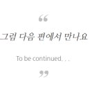 작년에갔던 이미지