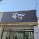 까망헤어샵 네이버블로그