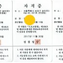 강성약국 이미지